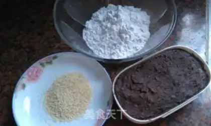 Make Sesame rice ball step 0