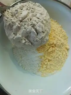 Make A greasy tarcake step 0