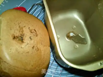 Make Mashed bread step 11