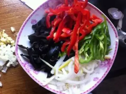 Make Fish fragrance step 1
