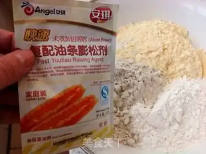 Make A greasy tarcake step 1