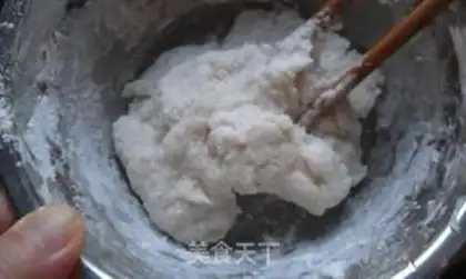 Make Sesame rice ball step 1