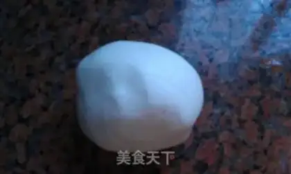 Make Sesame rice ball step 2