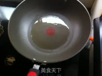 Make Fish fragrance step 3