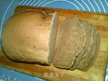 Make Mashed bread step 13