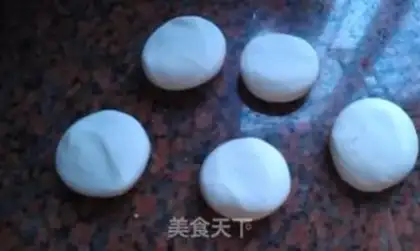 Make Sesame rice ball step 3