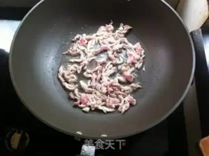 Make Fish fragrance step 4