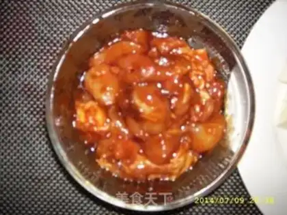 Make The safu chicken step 3