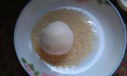 Make Sesame rice ball step 5