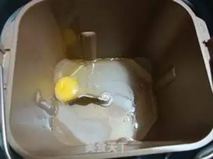 Make Rice bread step 0