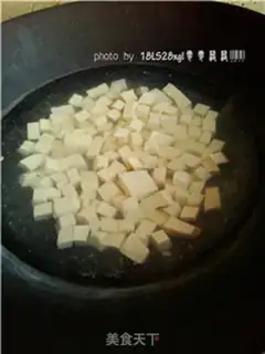 Make ♪ A green gravy ham tofu ♪ step 4