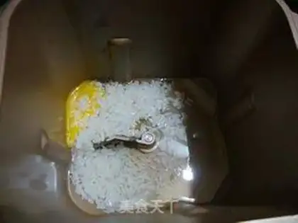 Make Rice bread step 1