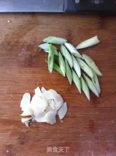 Make Four seasons of beans step 0