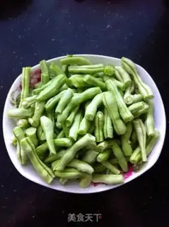 Make Four seasons of beans step 1