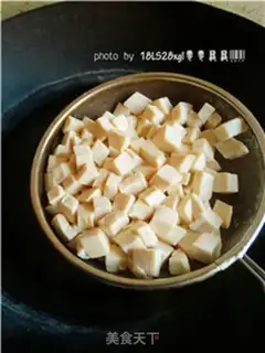 Make ♪ A green gravy ham tofu ♪ step 5