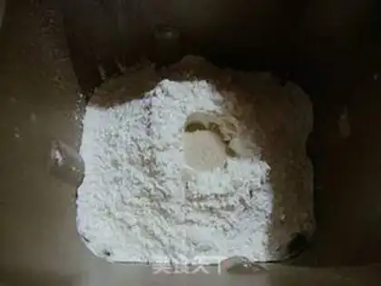 Make Rice bread step 3
