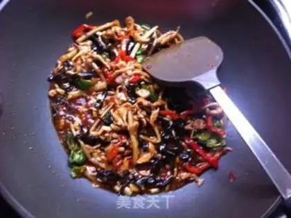 Make Fish fragrance step 10