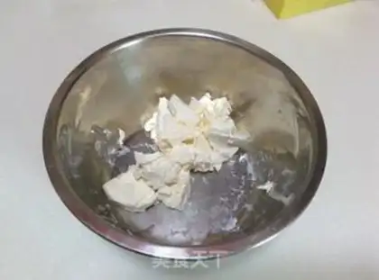 Make Cheesecake step 0