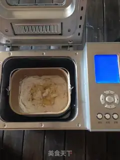 Make Meat loaf step 0
