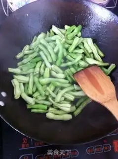 Make Four seasons of beans step 2