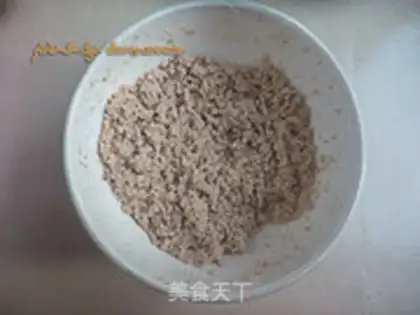 Make Homemade meat pine step 1