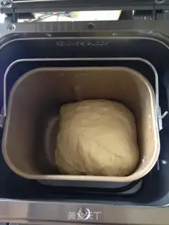 Make Meat loaf step 1