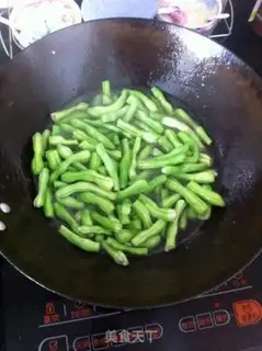 Make Four seasons of beans step 3