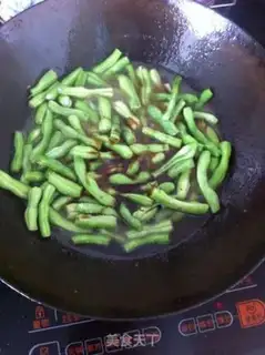 Make Four seasons of beans step 4