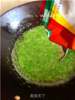 Make ♪ A green gravy ham tofu ♪ step 8