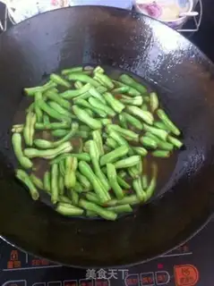 Make Four seasons of beans step 5