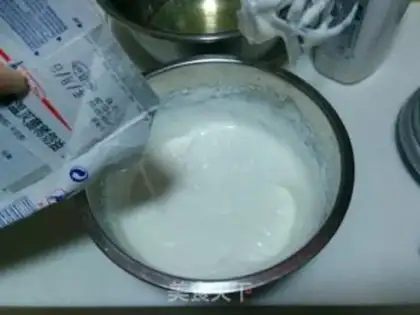 Make Cheesecake step 4