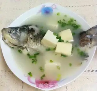 Make Tofu soup step 5