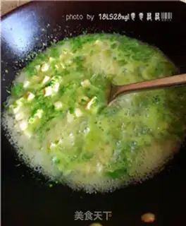 Make ♪ A green gravy ham tofu ♪ step 9