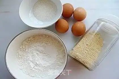 Make Cake cake step 0