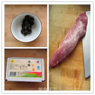 Make Soybean soup step 0