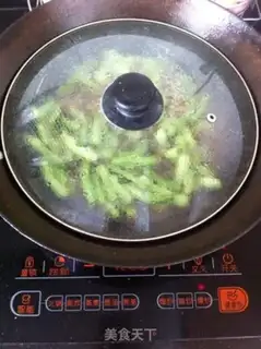 Make Four seasons of beans step 6