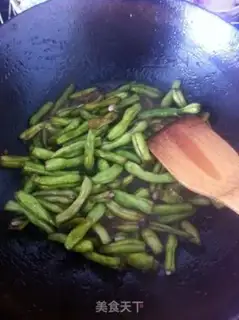 Make Four seasons of beans step 7