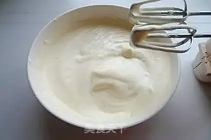 Make Cake cake step 2
