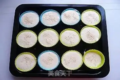 Make Cake cake step 6