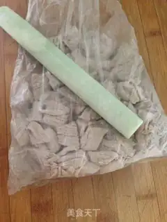Make Pork pine step 2