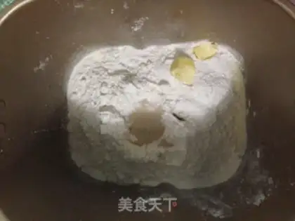 Make Tore up Hokkaido toast step 0