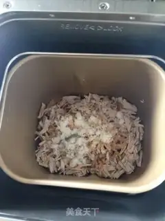 Make Pork pine step 3