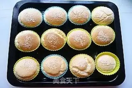 Make Cake cake step 8