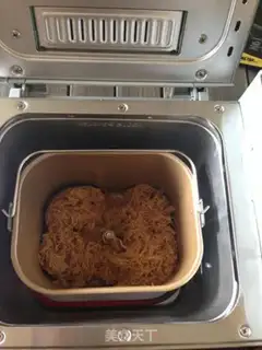 Make Pork pine step 4