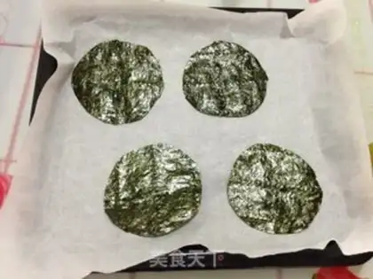 Make Mini rice pizza step 2