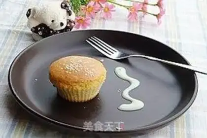 Make Cake cake step 9
