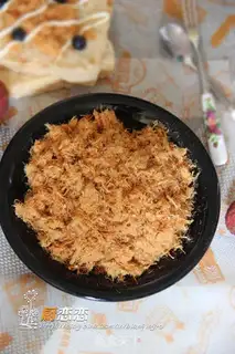 Make Pork pine step 5