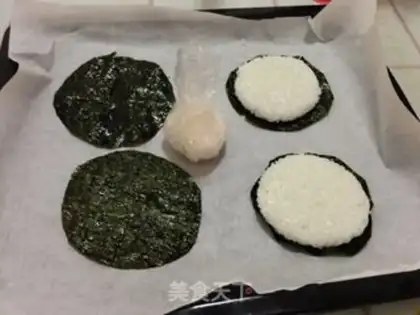 Make Mini rice pizza step 3