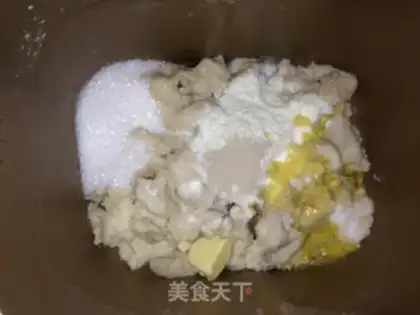 Make Tore up Hokkaido toast step 4