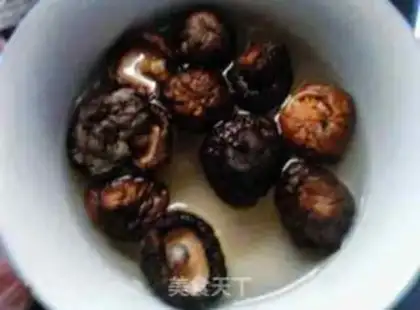 Make Black Pearl step 0
